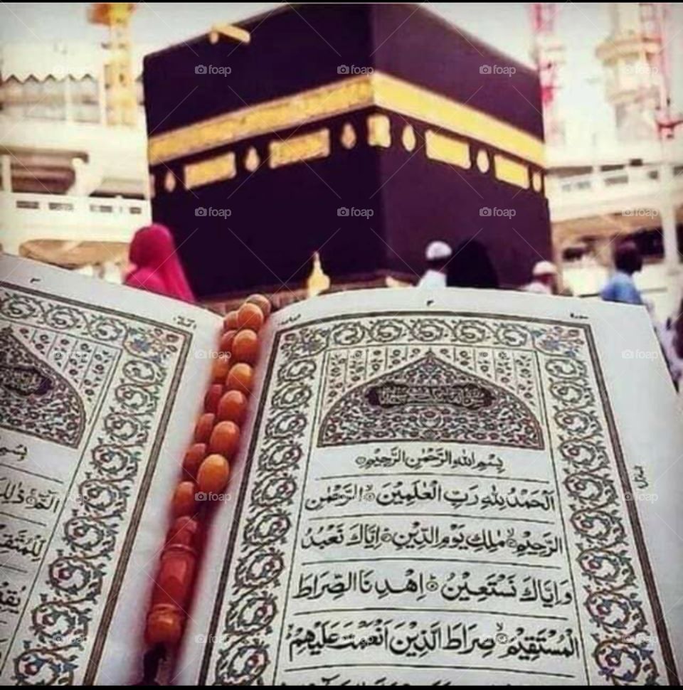 coran mekka