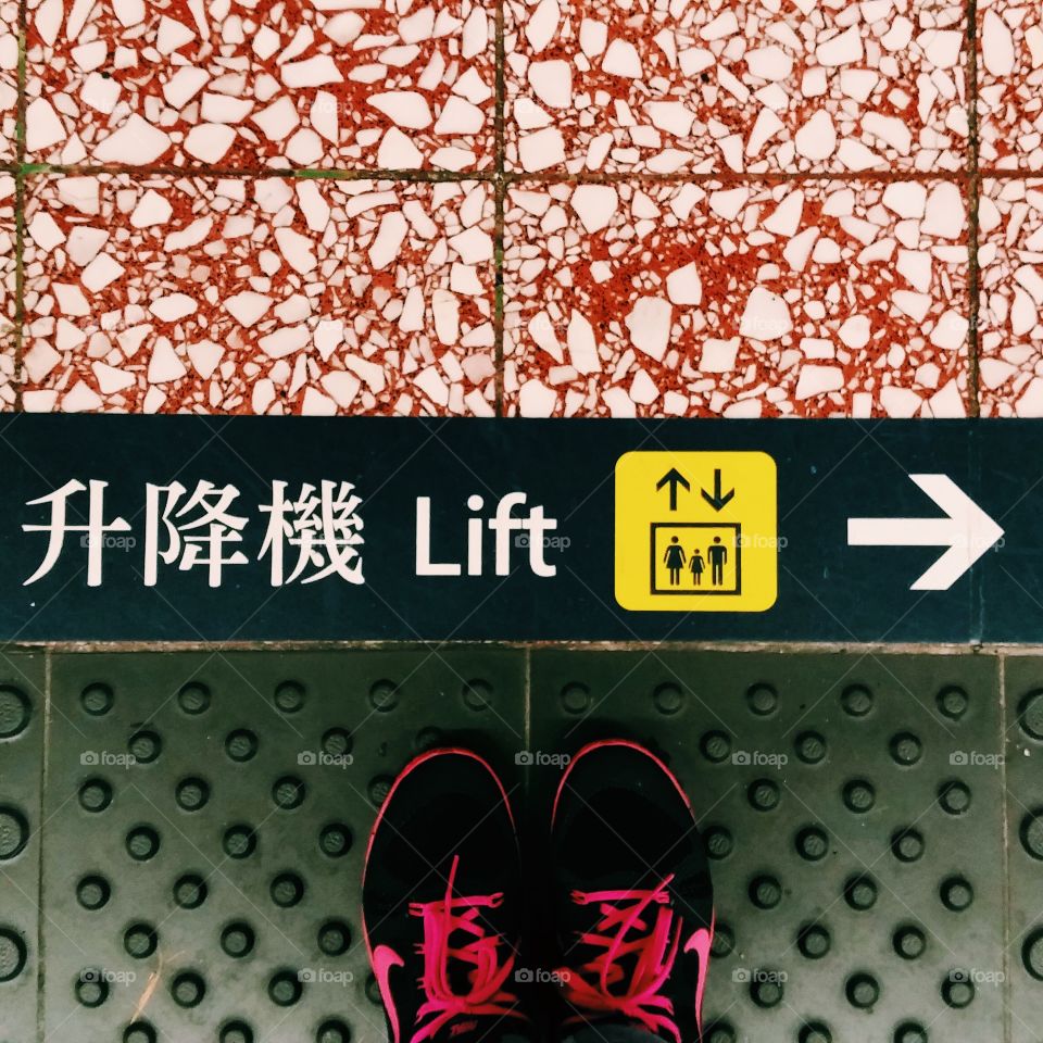 Hongkong subway station