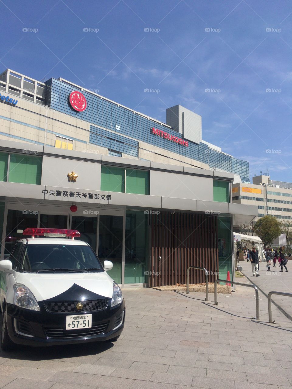 Police station at Tenjin