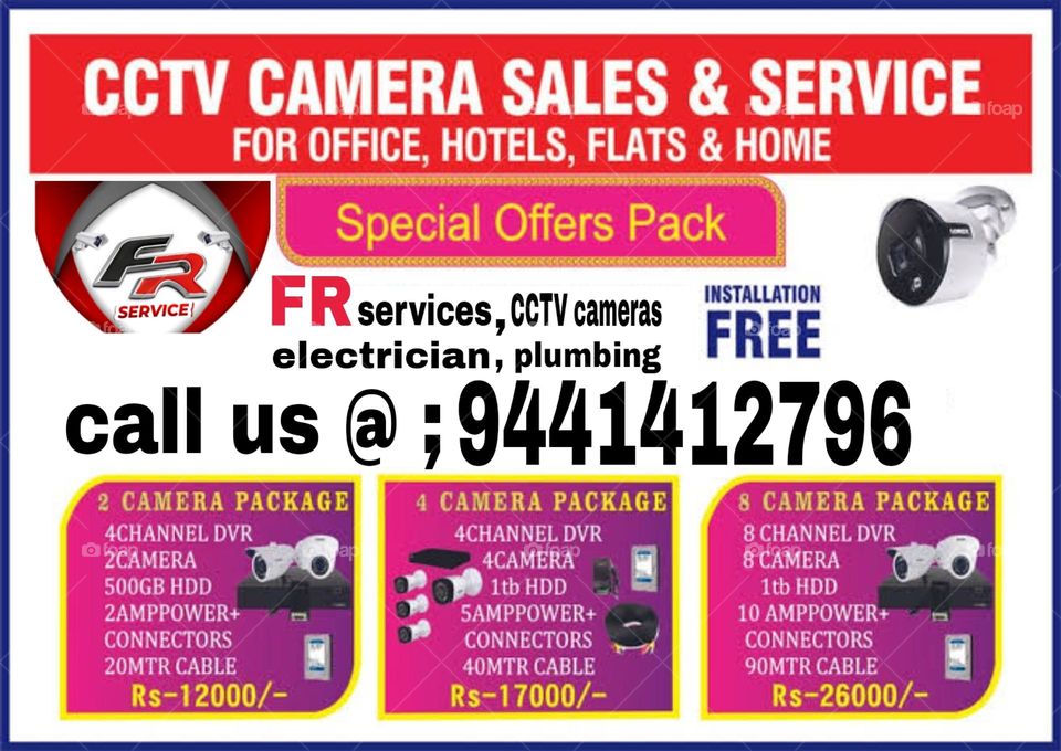madanapalle Cctv cameras
