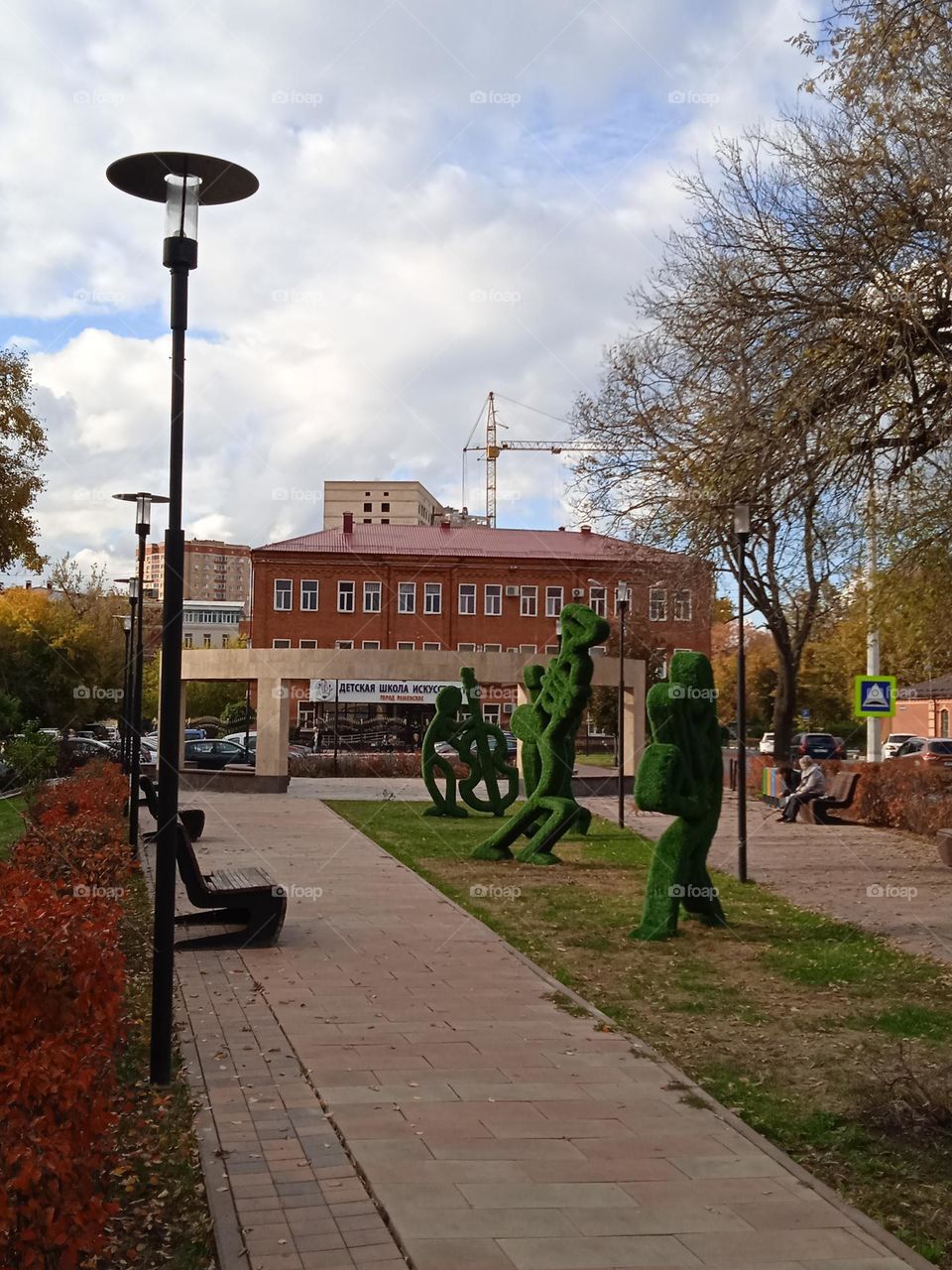 September in our town