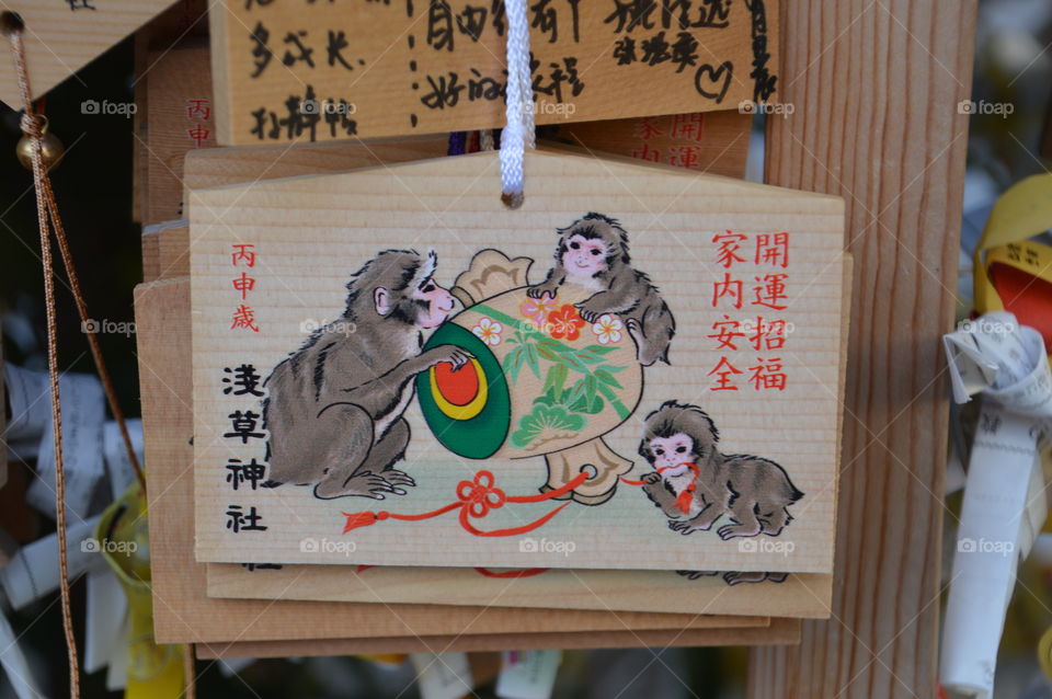 Ema Or Wooden Wishing Board Sensoji Temple Tokyo Japan