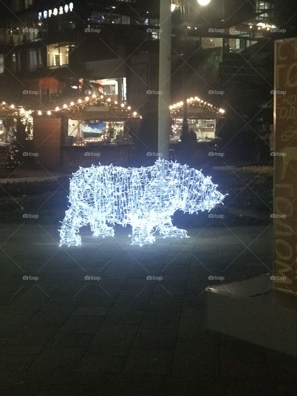 Sochi merry christmas