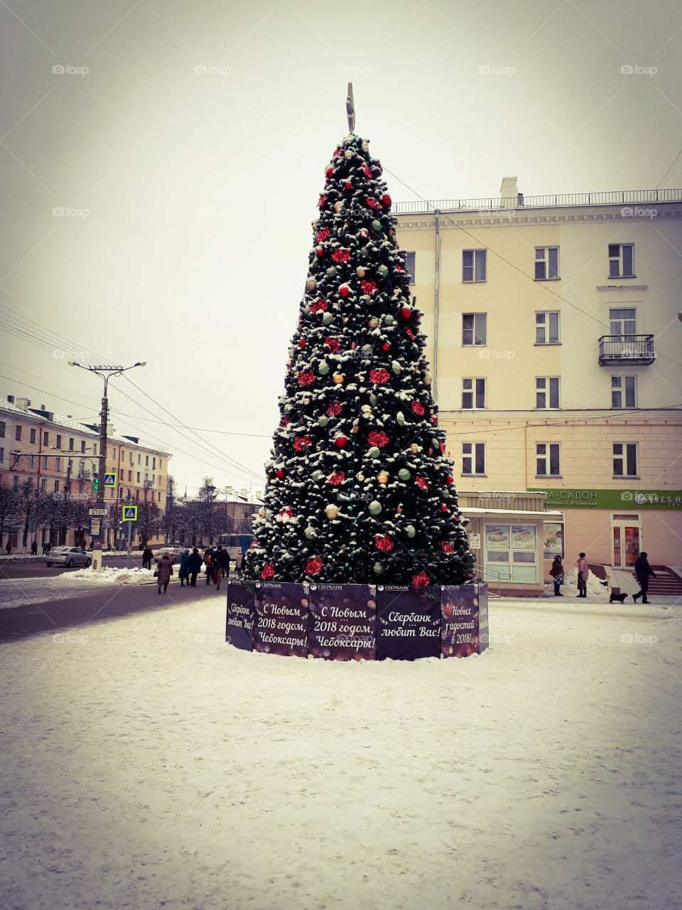 City Christmas tree