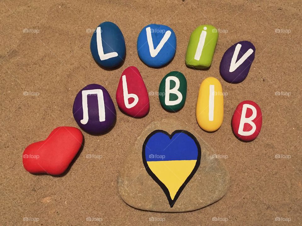 LVIV, Львів, Ukraine, souvenir on colored stones