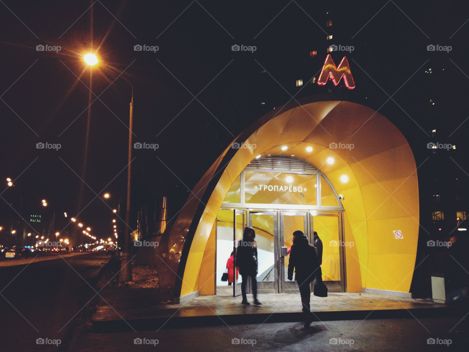 Brightly decorated entrance to one of the Moscow city metro underground stations