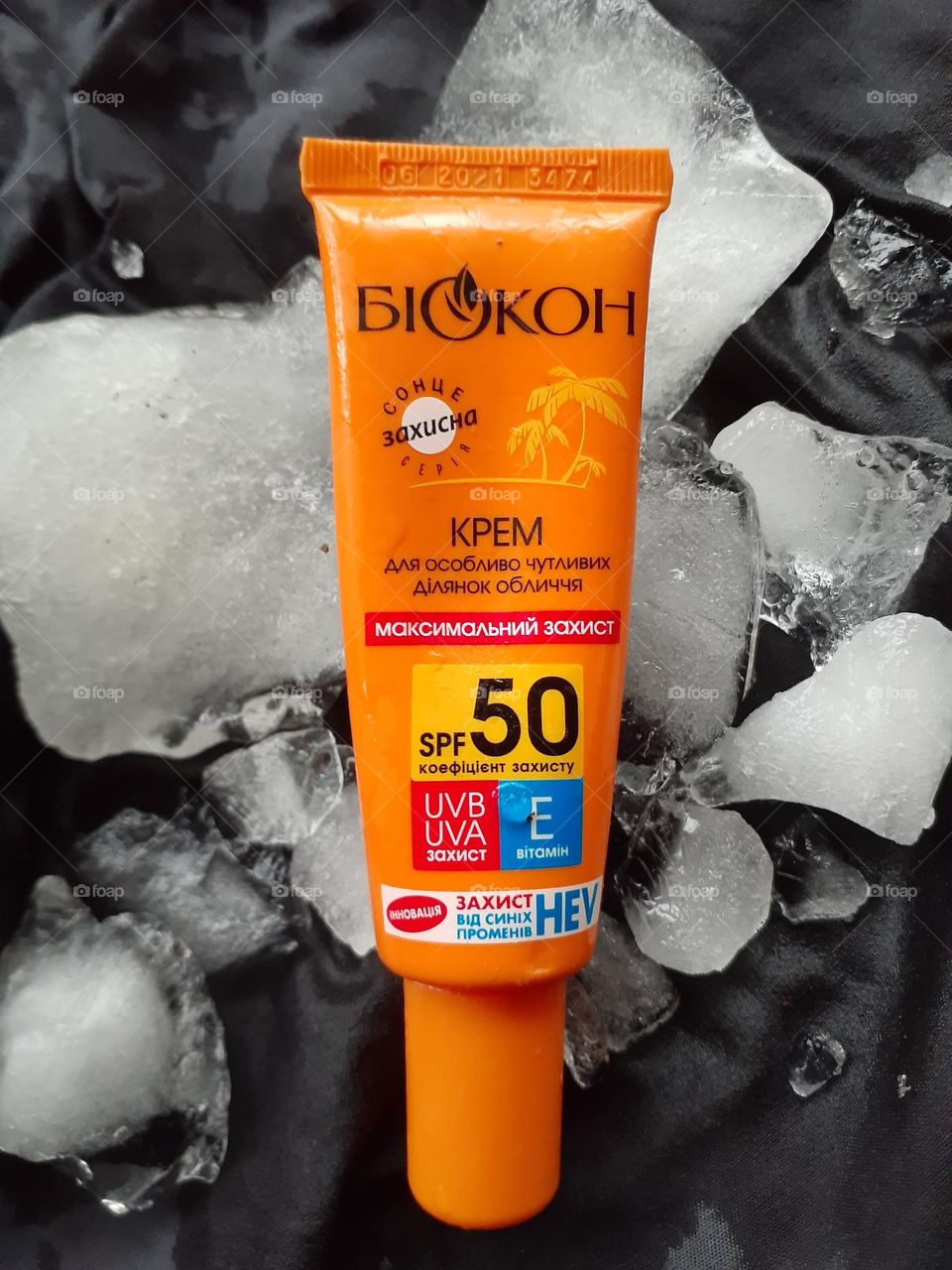 Сонцезахисний крем BIOKON