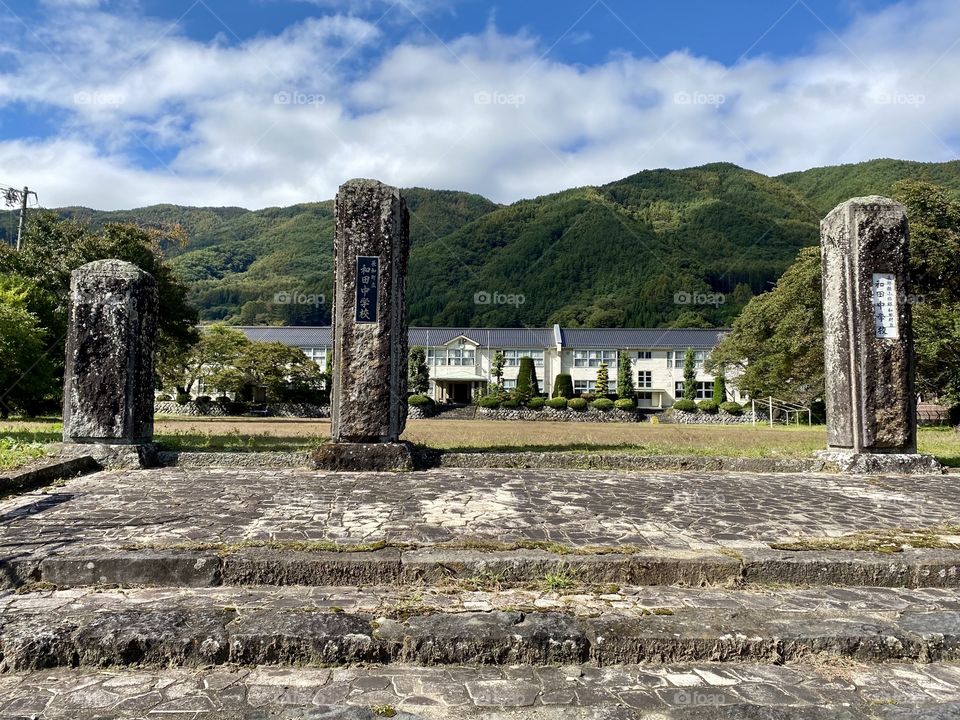 School building in the countryside 