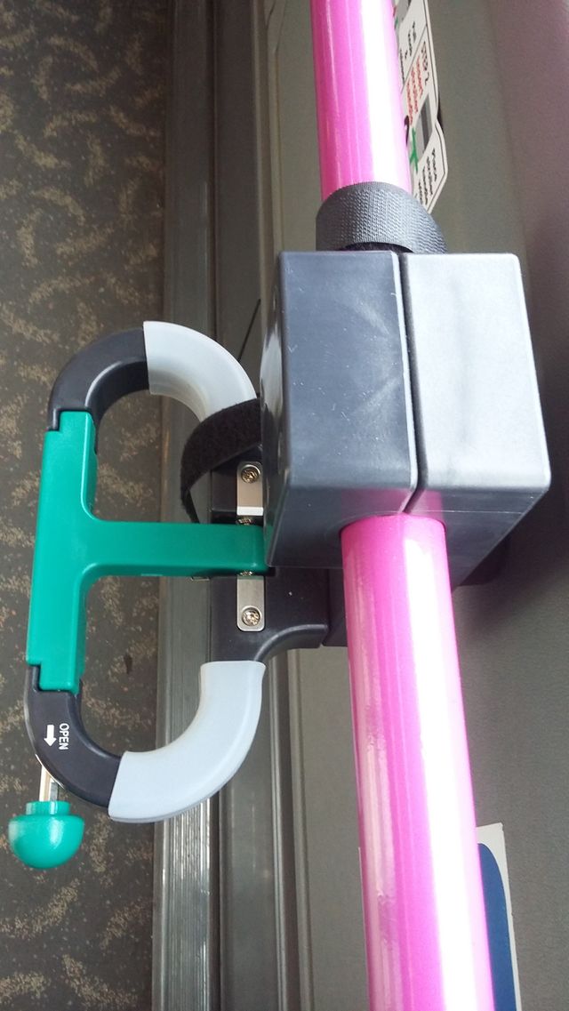 Lock