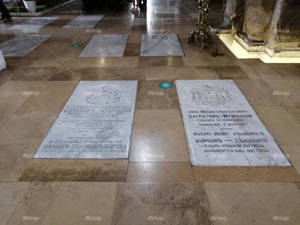 Tombs of Princes Bagration-Mukhransky in Svetitskhoveli Cathedral, Mtskheta, Georgia