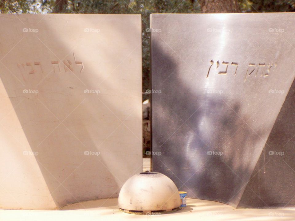 Rabin's grave in Jerusalem