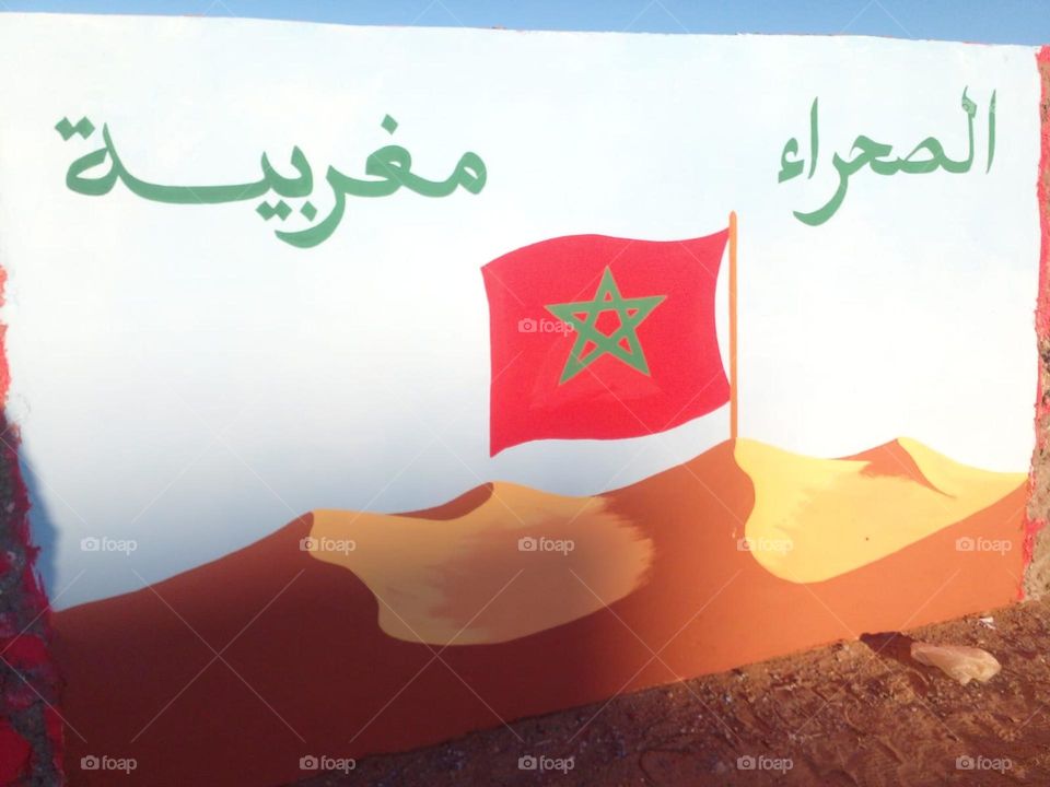 nice draw of desert in Morocco