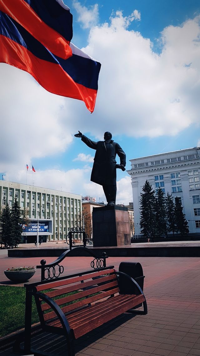 kuzbass monument