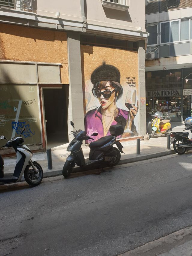 grafity 1