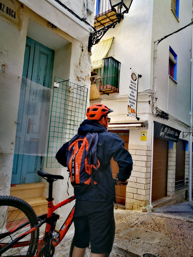 mtb rider