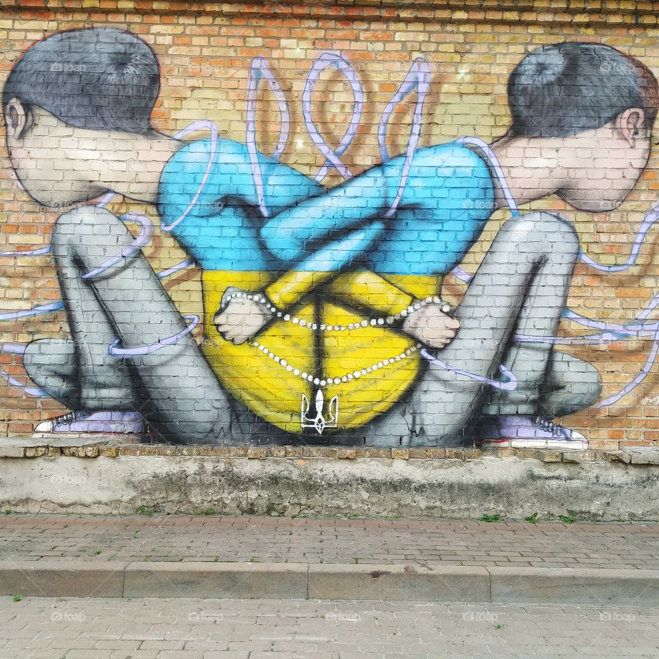 Street Art. Kiev