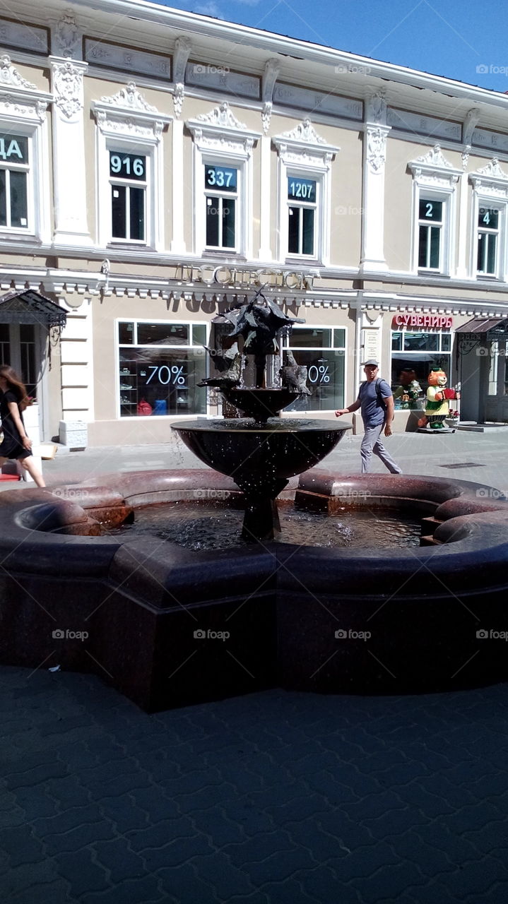 Fountain in Kazan