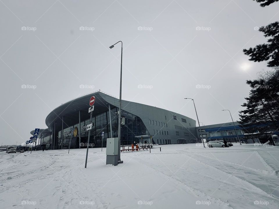 Airport Khabarovsk