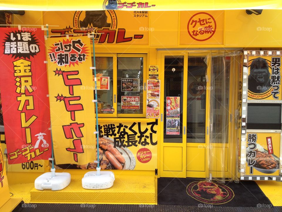 Japanese store front
