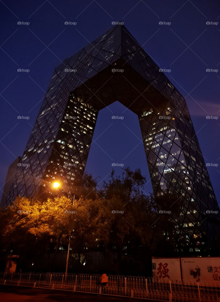 CCTV Headquarters