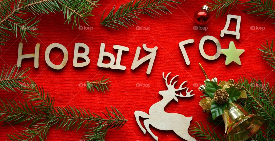 Christmas, Winter, Celebration, Eve, Decoration