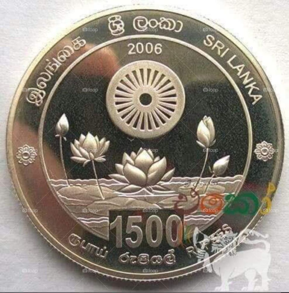Sri Lankan 1500LKR Coin + 1500LKR COIN + CURRENCY WORTH COIN