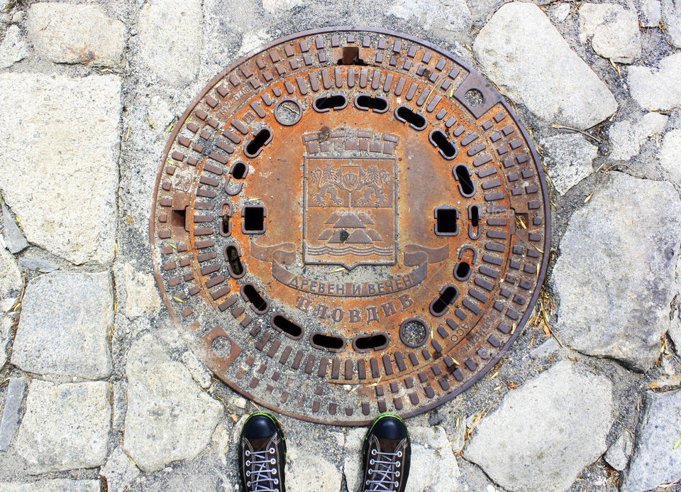 A manhole in Plovdiv, Bulgaria.