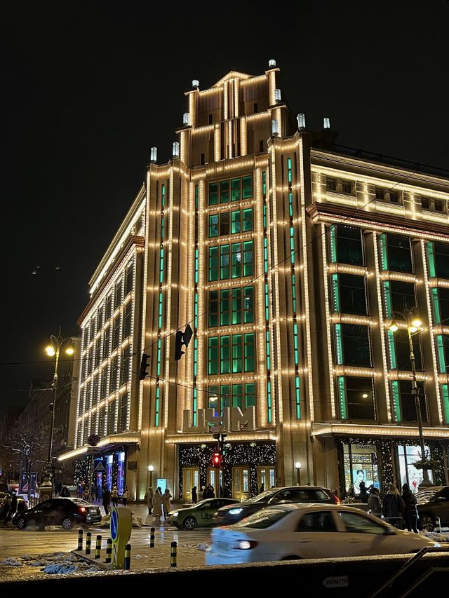 Kyiv.