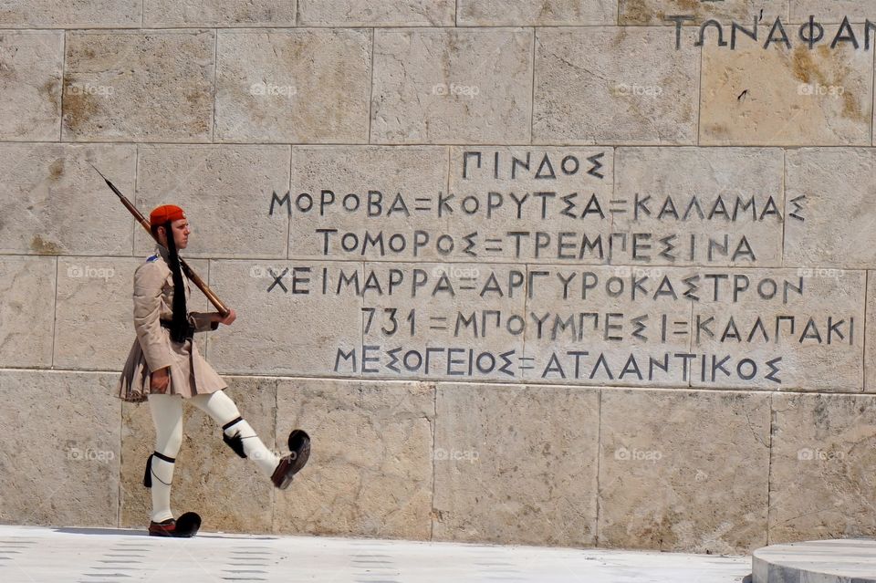 Changing of the Guard in Athens, Greece 