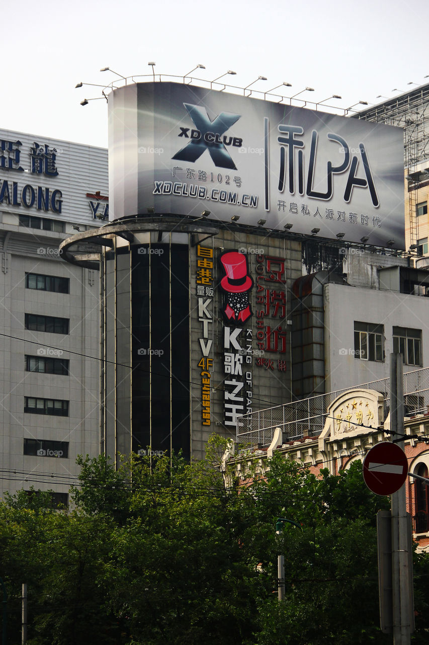 Fancy billboard on a building in shanghao China