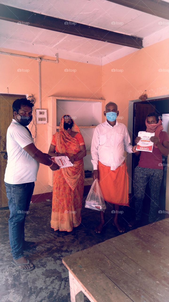 UP India Chakia Chandauli Ruler Development Field Work