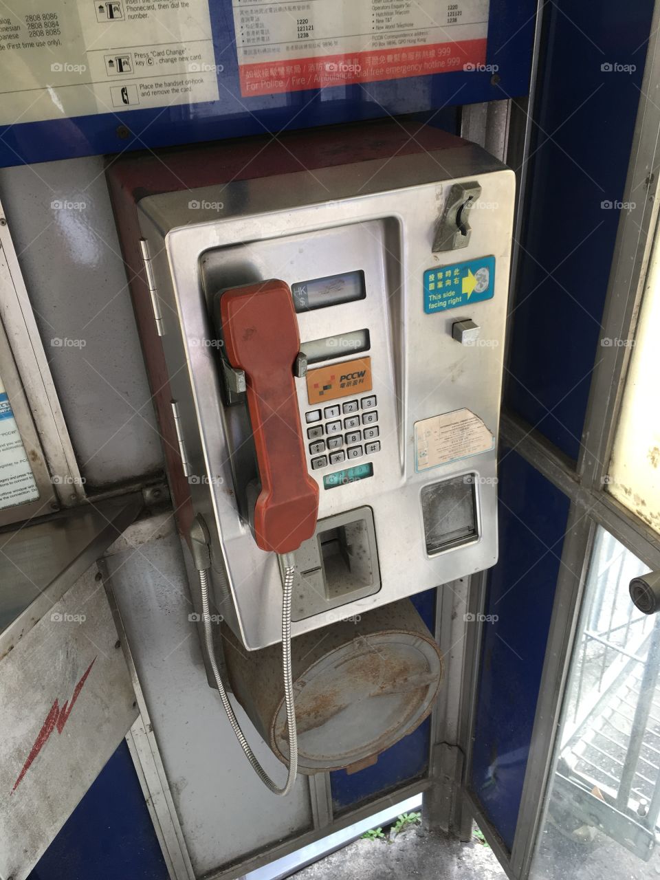 Old telephone in Hong Kong 