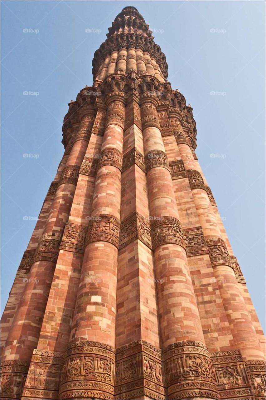 Qutub Minar