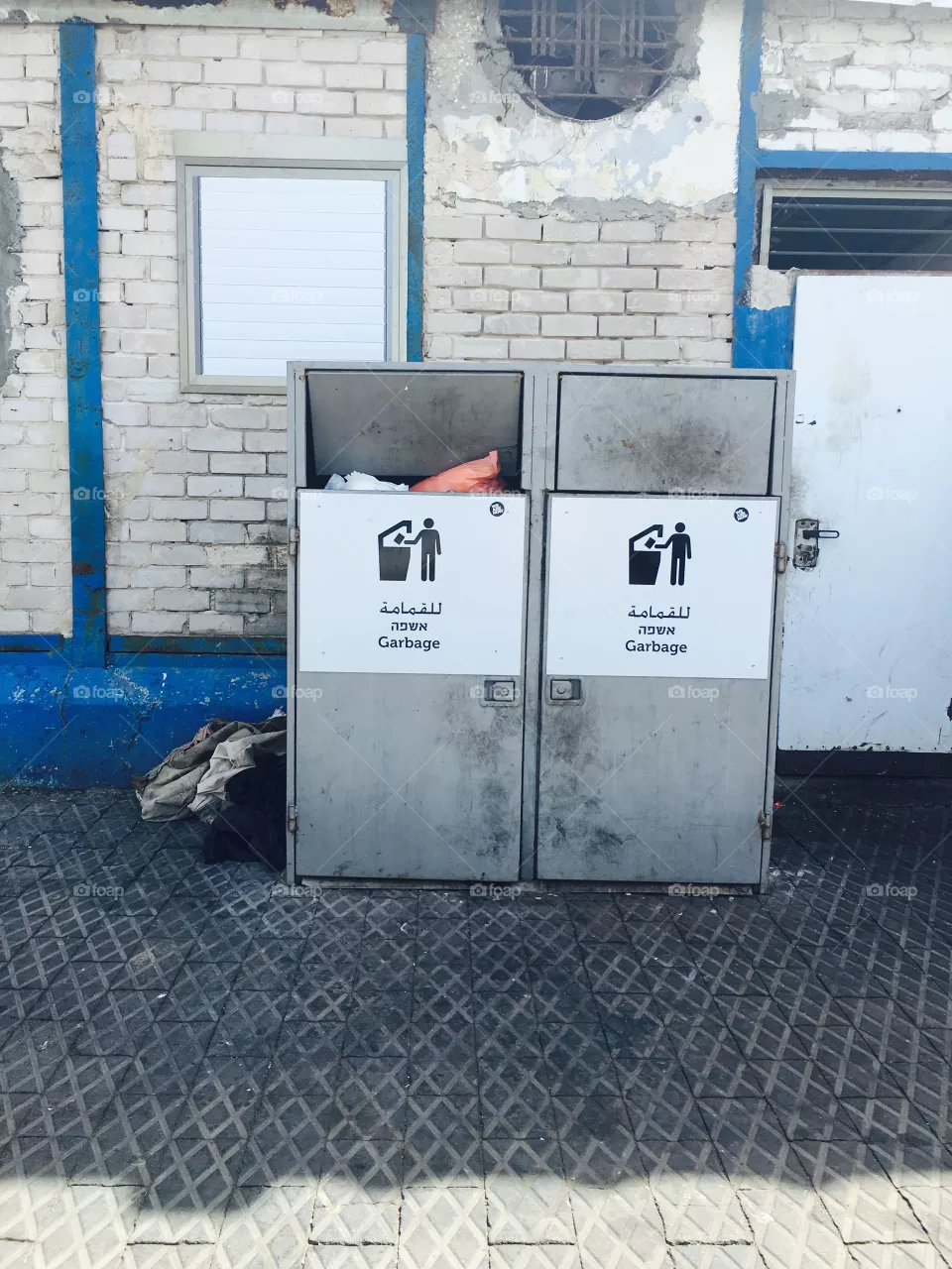 Trash