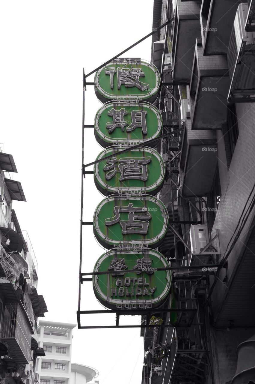 Macau signs