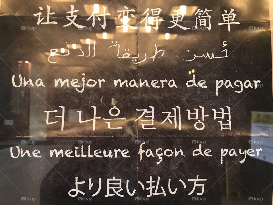 Text, Education, Display, Business, Handwriting