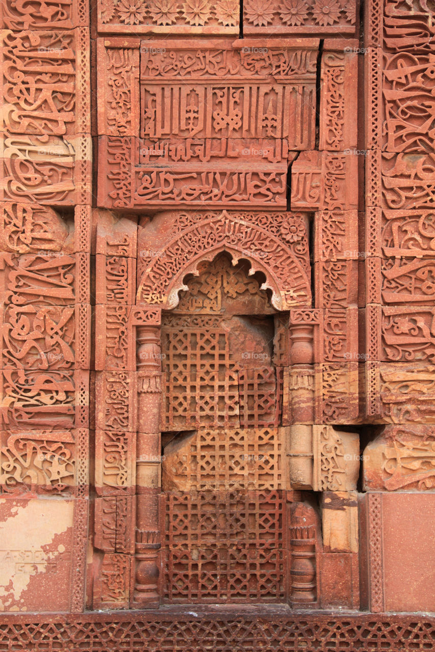 Wall details in qutub Minar, New Delhi, India