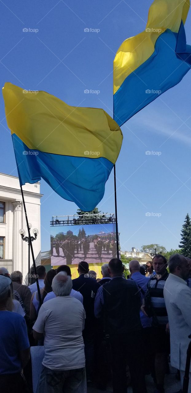 Crowd watching inauguration of the president of Ukraine 