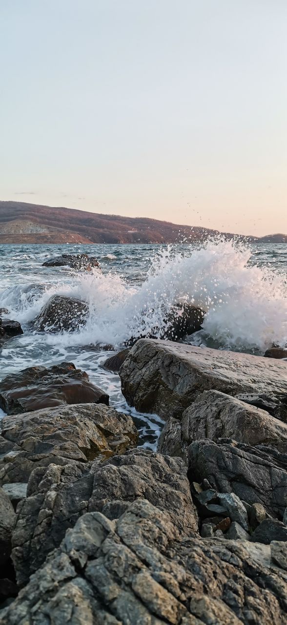 Морская пена