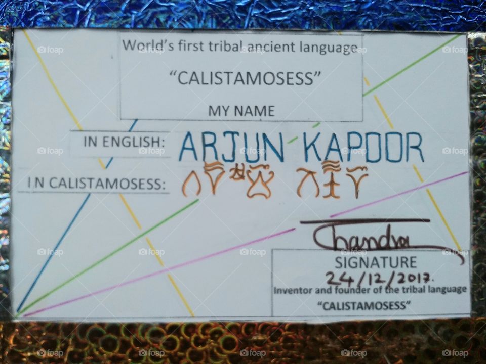 ARJUN KAPOOR name was written in the CALISTAMOSESS.