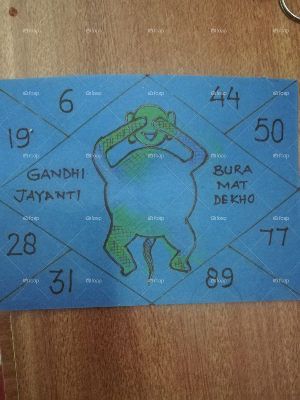 tambola ticket handmade