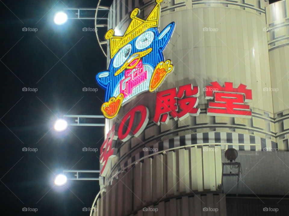 Shinjuku, Tokyo. 
Street View, Kabukicho, Neon Signs Night View