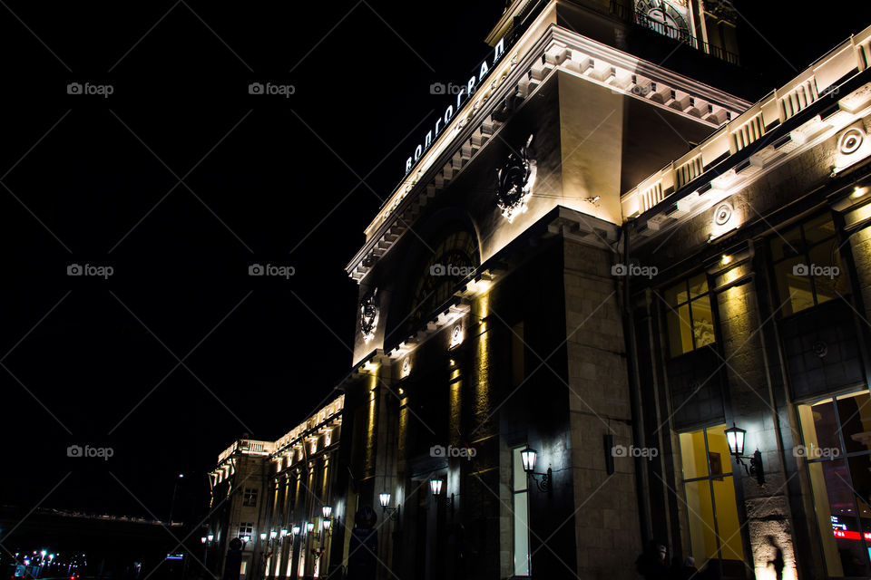 Volgograd railway station from the inside
