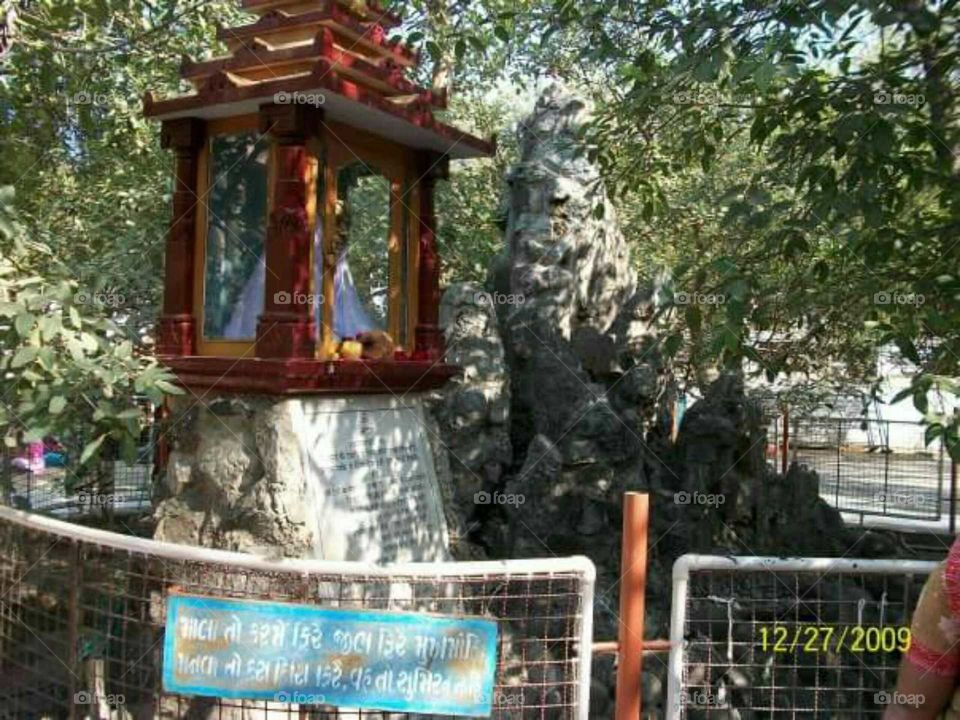 MatruShail monument of mother