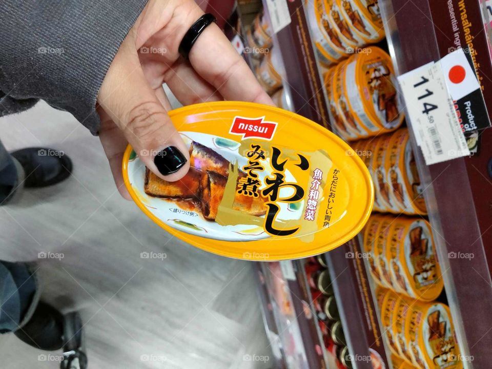 Japanese canned fish Available in Thailand.