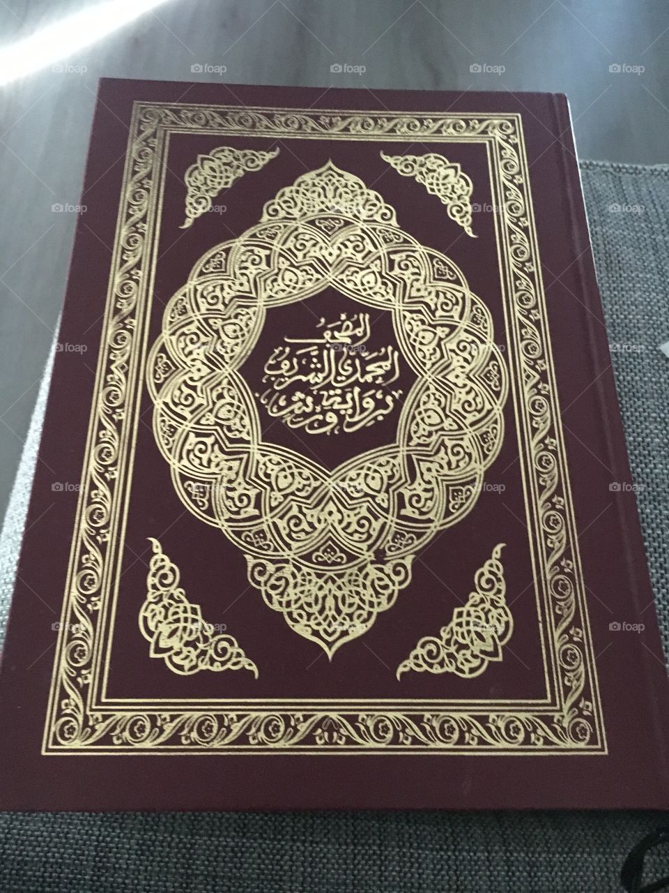 Al Quran 💗