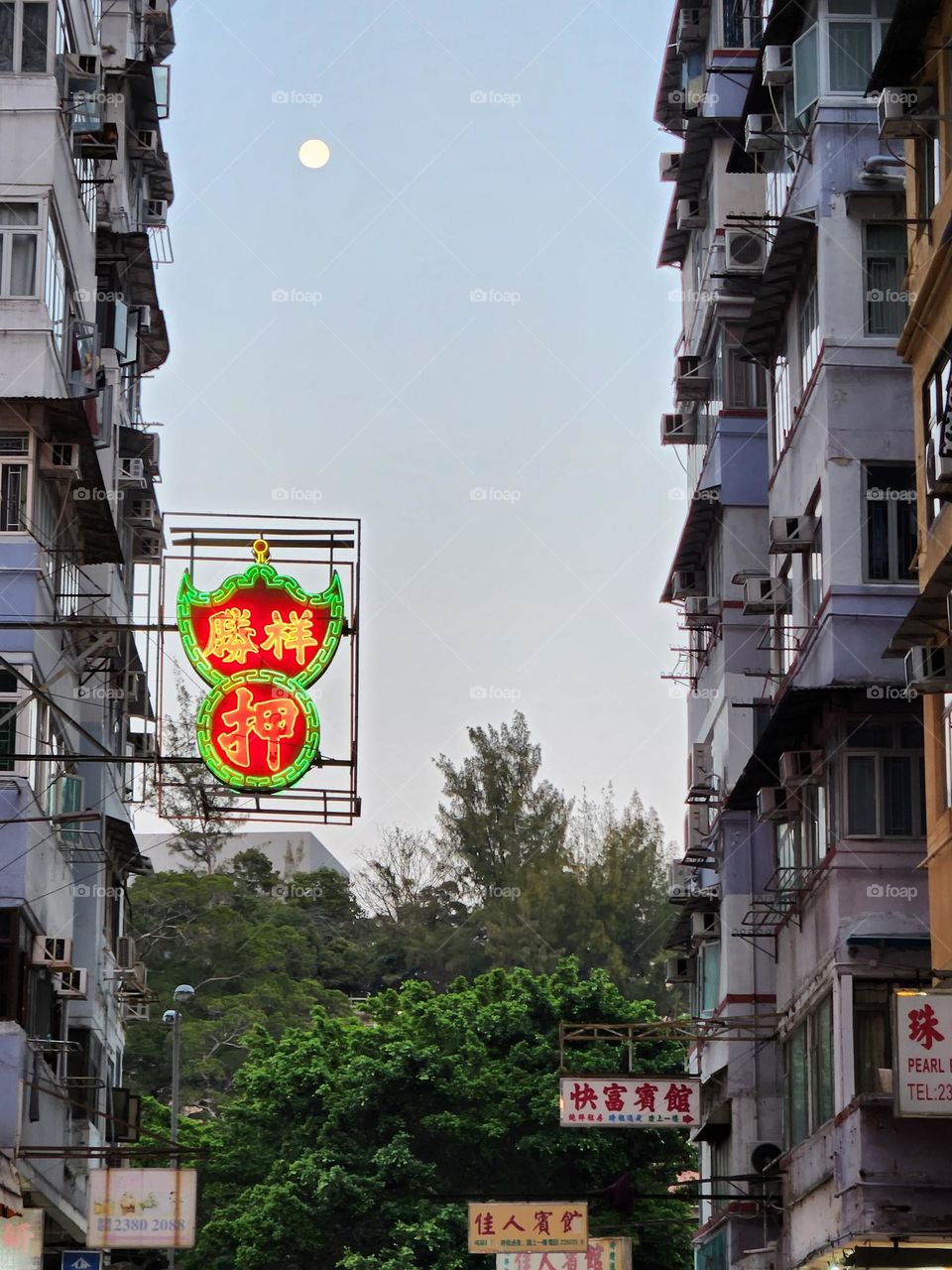 Fife Street at Mongkok in Hong Kong