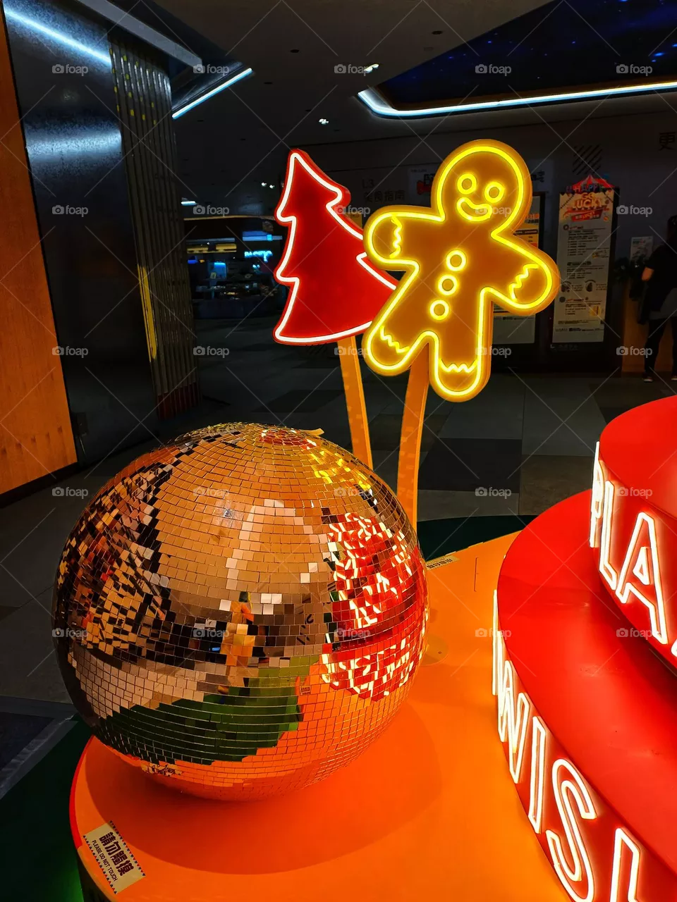 Merry Christmas
