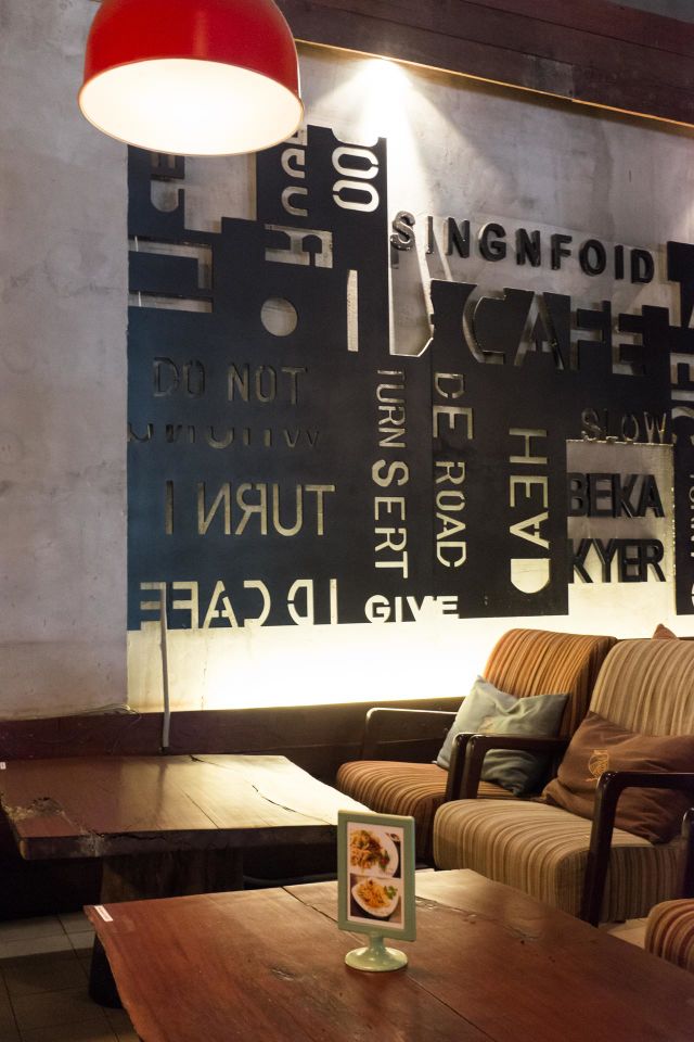 Caffee
