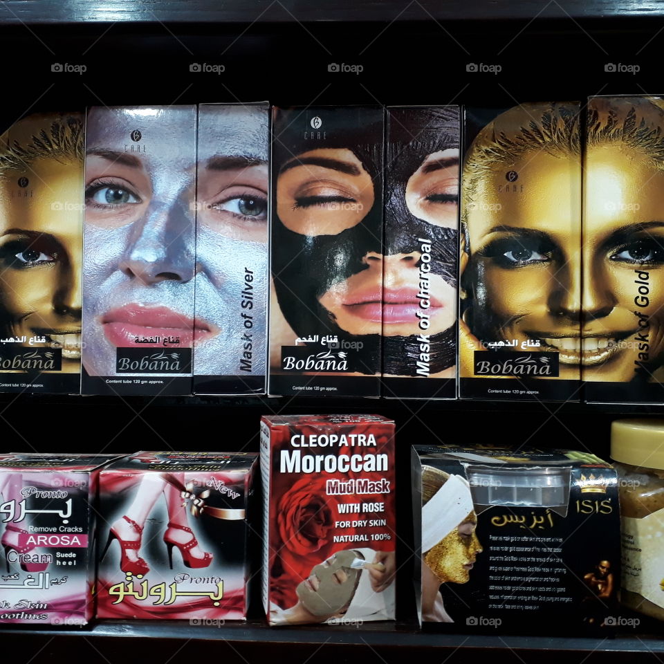 masks for skin